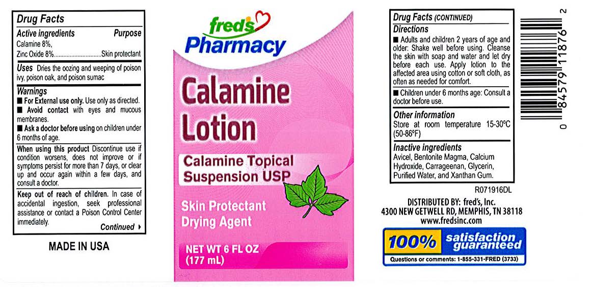 calamine pills